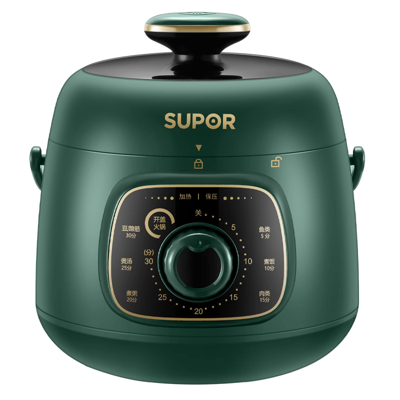 1.8L SUPOR Electric Pressure Cooker