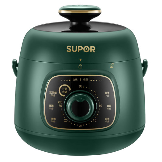 1.8L SUPOR Electric Pressure Cooker